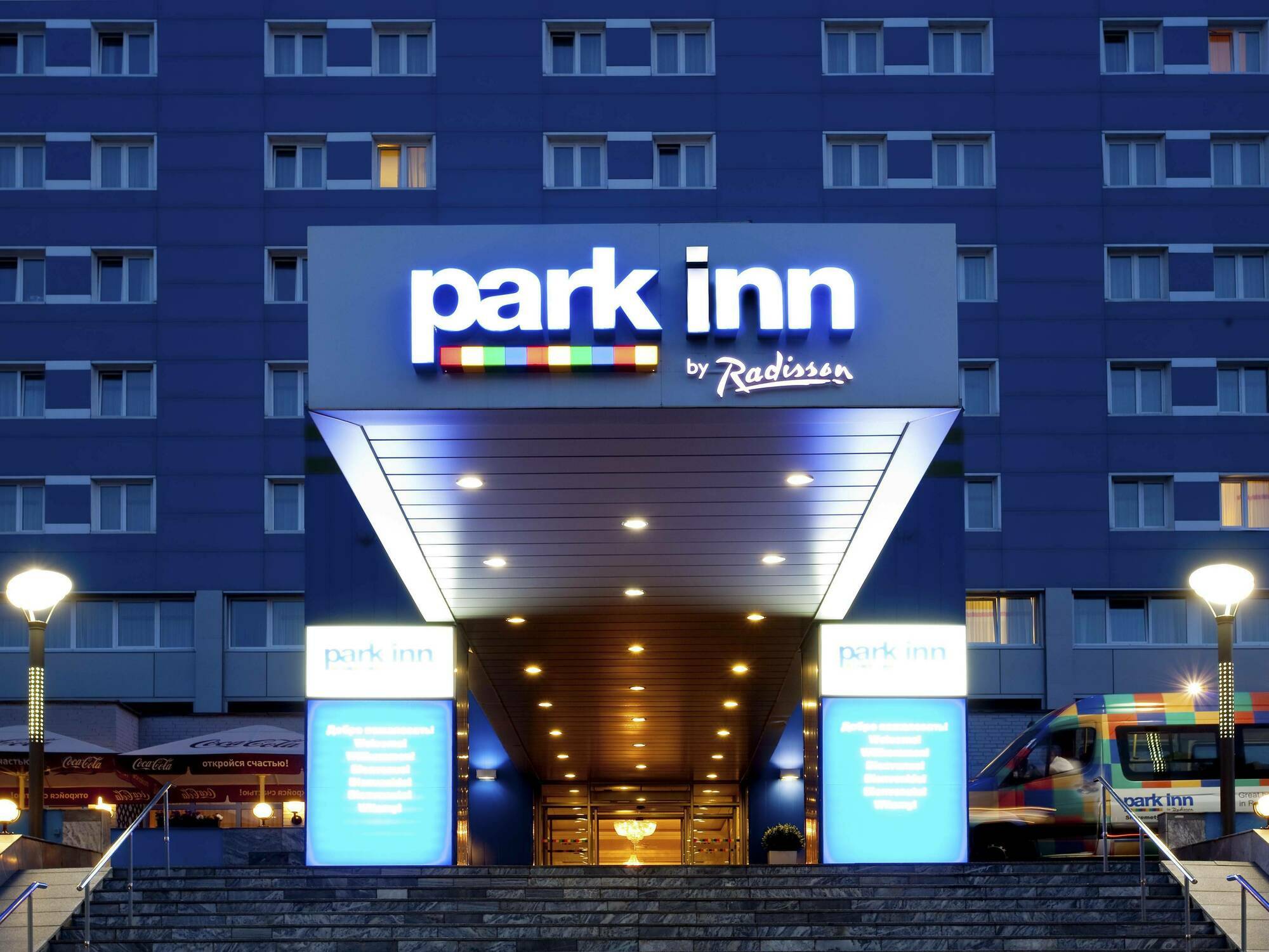 Park Inn By Radisson Sheremetyevo Airport Moscow Khimki Exterior foto